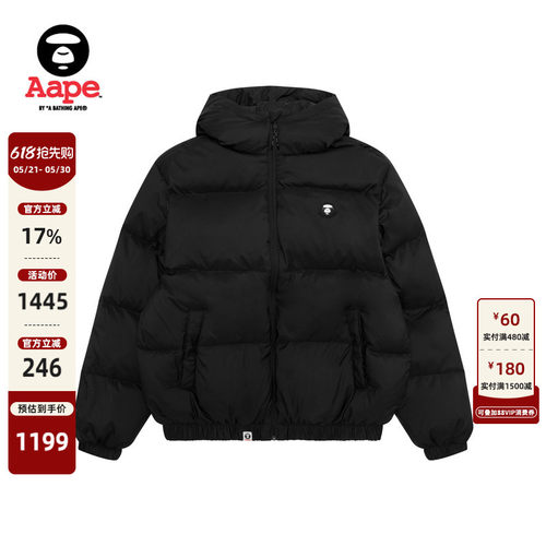 Aape小标徽章简约连帽面包羽绒服