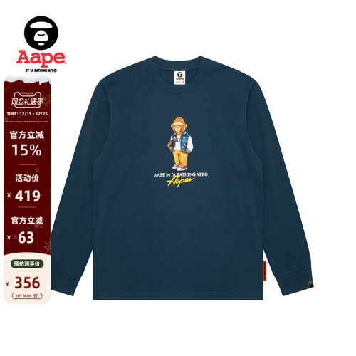 Aape休闲潮流长袖T恤