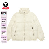 Aape旗舰店男装 秋冬猿人徽章纯色潮流厚羽绒服面包服外套7740XXP