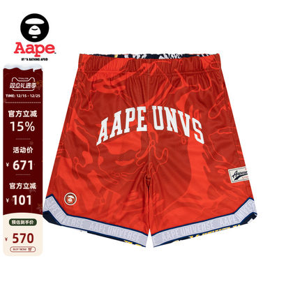 Aape旗舰店男装春夏篮球猿人徽章双面穿潮流宽松运动短裤A698XXM
