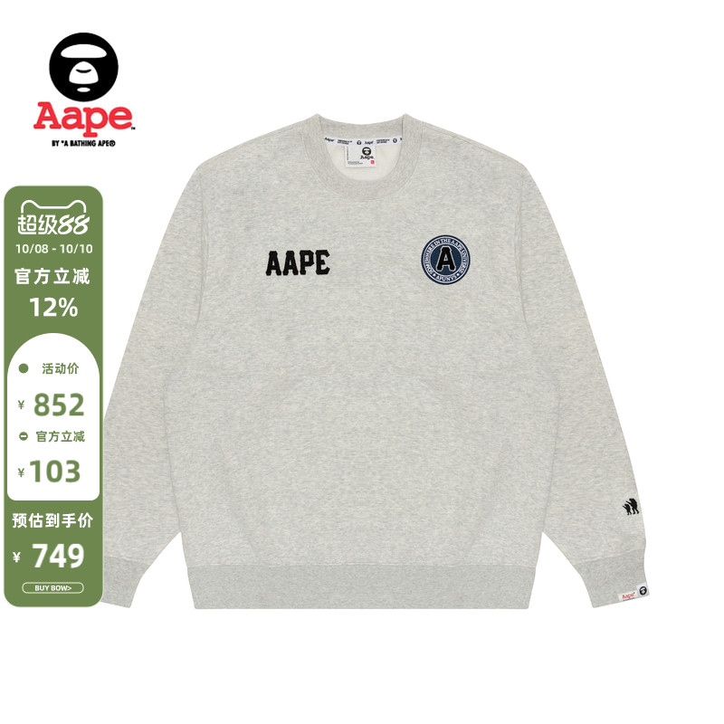 Aape刺绣简约潮流薄绒圆领卫衣