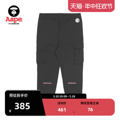 Aape旗舰店女装春夏字母印花工装口袋休闲束脚长裤6904XXJ