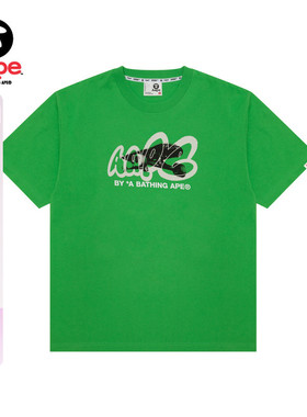 Aape旗舰店男装春夏滑板猿人图案印花街头潮流短袖T恤1631XXO