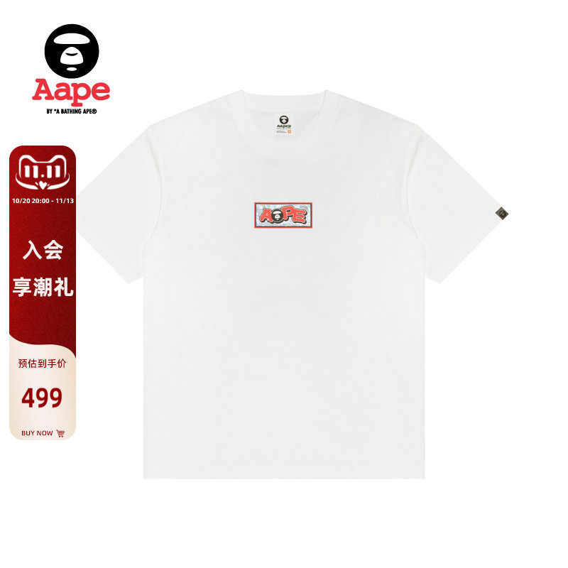 Aape旗舰店男装秋冬猿人军团漫画风货车印花短袖T恤10172XR