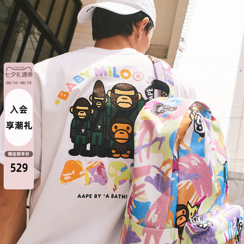 Aape联名BABYMILOSTORE双肩包