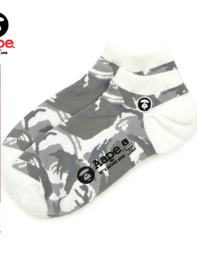 Aape旗舰店配饰猿人刺绣迷彩提花短袜4289XXK