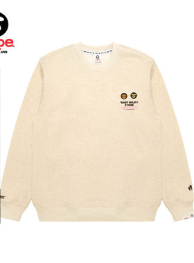 Aape联名BABY MILO STORE男装卡通图案印花圆领加绒卫衣9795XBP
