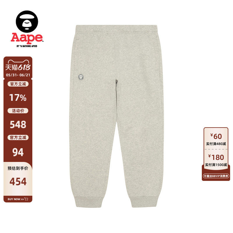 Aape旗舰店男装秋冬小标徽章简约潮流休闲薄绒束脚卫裤C636XAP