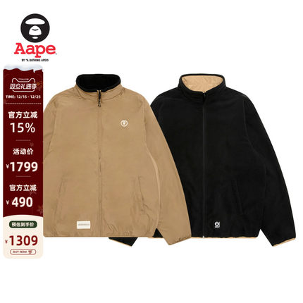 Aape旗舰店男装秋冬小标徽章休闲潮流双面穿绒面夹克外套7732XXP