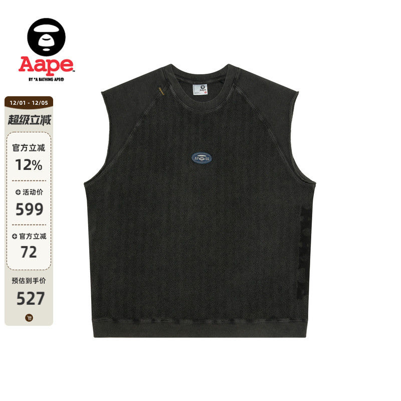 Aape男装水洗做旧无袖卫衣背心