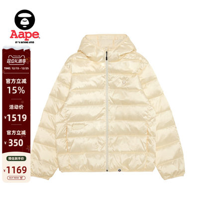 Aape旗舰店男装秋冬小标徽章简约休闲连帽羽绒服外套7720XXP