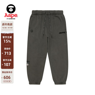 Aape旗舰店男装 A628XXN 秋冬猿人徽章水洗做旧薄绒休闲束脚卫裤