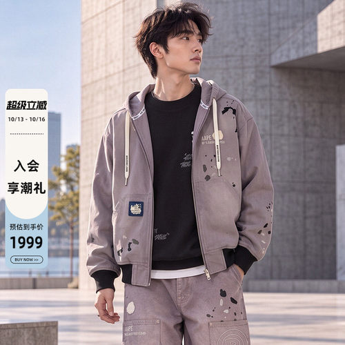 Aape泼墨做旧牛仔连帽夹克外套