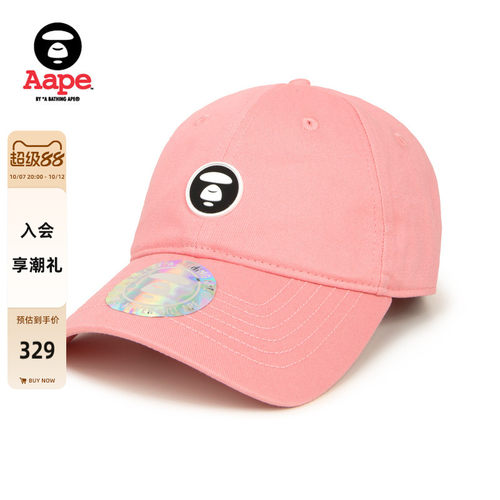 Aape小标徽章休闲棒球帽鸭舌帽