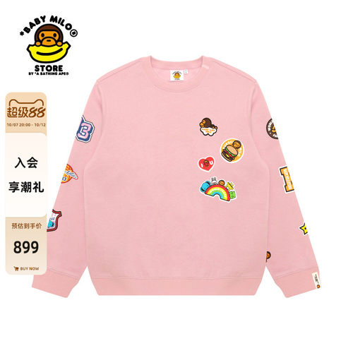 BABYMILOSTORE印花薄绒卫衣