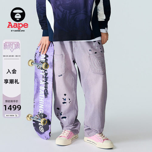 Aape泼墨拼接做旧工装牛仔长裤