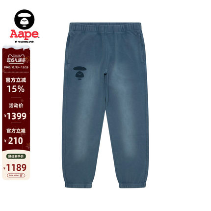 Aape旗舰店男装秋冬猿人字母图案水洗做旧休闲束脚裤C648XXP