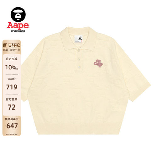 Aape女装翻领短袖针织衫