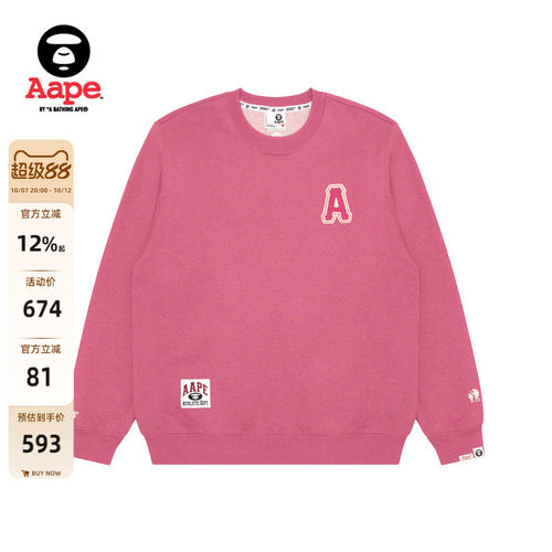 Aape旗舰店刺绣简约潮流圆领卫衣