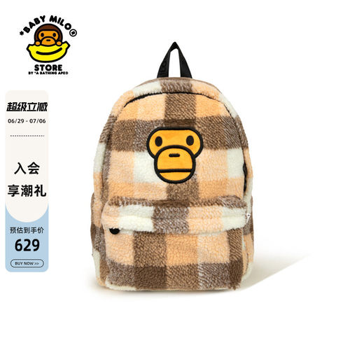 BABYMILOSTORE格纹毛绒双肩包