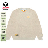 Aape旗舰店男装 猿人徽章简约休闲潮流圆领卫衣C383XXP 春季