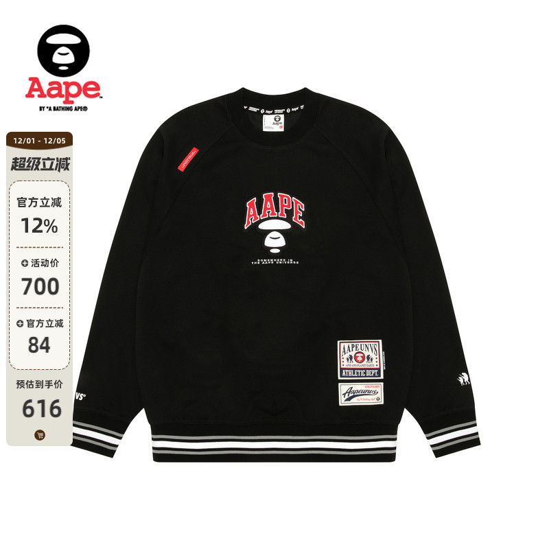 刺绣潮流宽松圆领卫衣