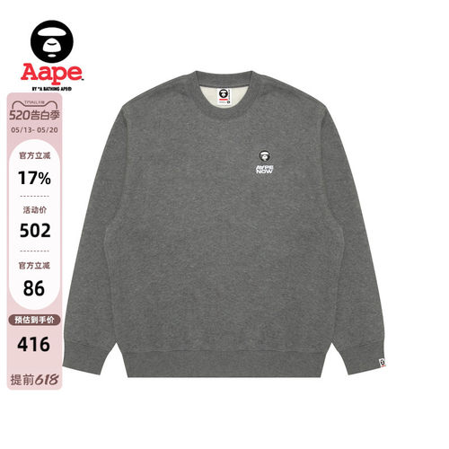 Aape旗舰店小标徽章薄绒圆领卫衣