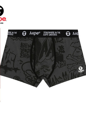 Aape旗舰店配饰猿人涂鸦图案潮流舒适平脚内裤5327XXO
