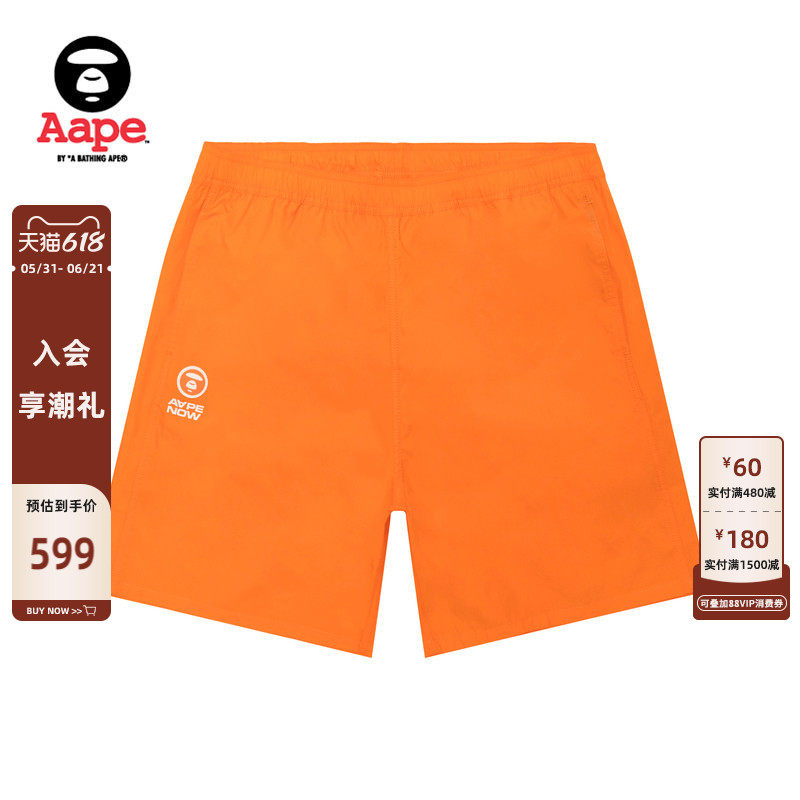 Aape旗舰店男装春夏猿人小标徽章系带纯色休闲运动短裤C682XXQ