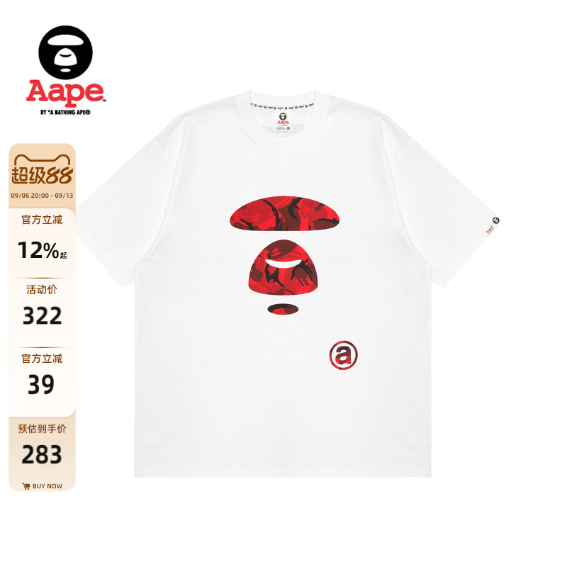 Aape迷彩猿人印花趣味短袖T恤图片