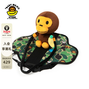 BABY STORE宠物用品卡通小猴公仔迷彩宠物衣4496XXP MILO
