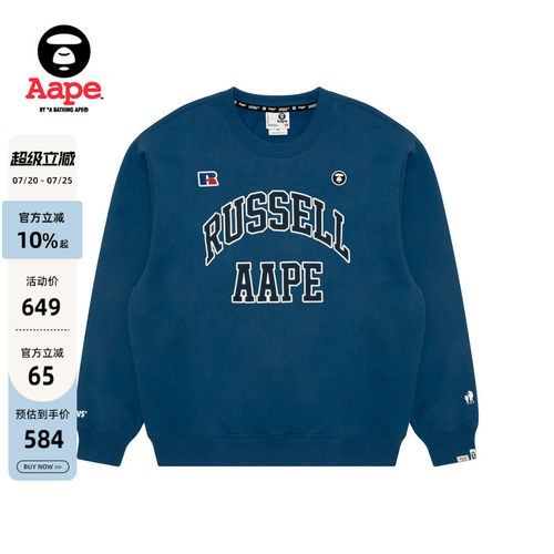 Aape联名RUSSELL徽章薄绒卫衣