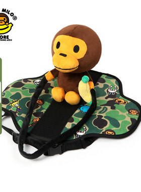 BABY MILO STORE宠物用品卡通小猴公仔迷彩宠物衣4496XXP