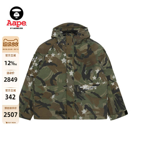 Aape复古做旧五角星迷彩羽绒服