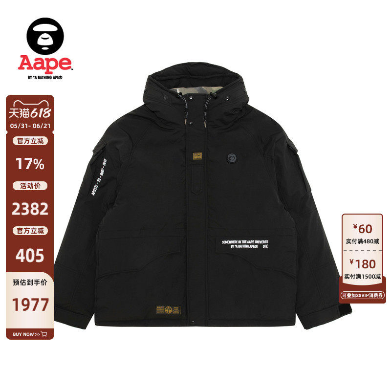 Aape旗舰店男装秋冬做旧猿人徽章潮流连帽羽绒服外套7739XXP