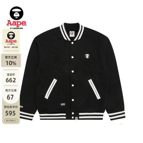Aape猿人徽章薄绒卫衣棒球服外套