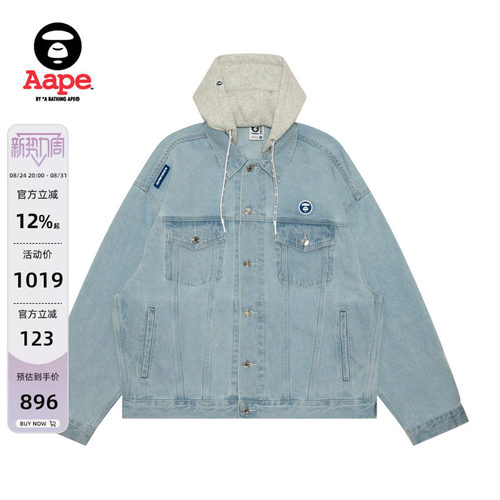 Aape水洗牛仔休闲宽松夹克外套
