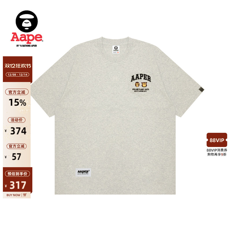 Aape字母刺绣潮流休闲短袖T恤