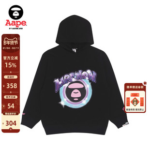 Aape旗舰店女装秋冬撞色复古猿人字母印花加绒连帽卫衣3838XXH