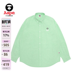 衬衫 小标徽章字母刺绣翻领长袖 8540XXP 春季 Aape旗舰店男装