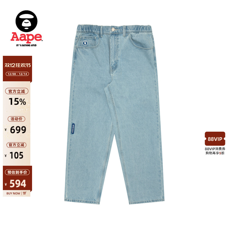 Aape刺绣宽松休闲水洗牛仔裤
