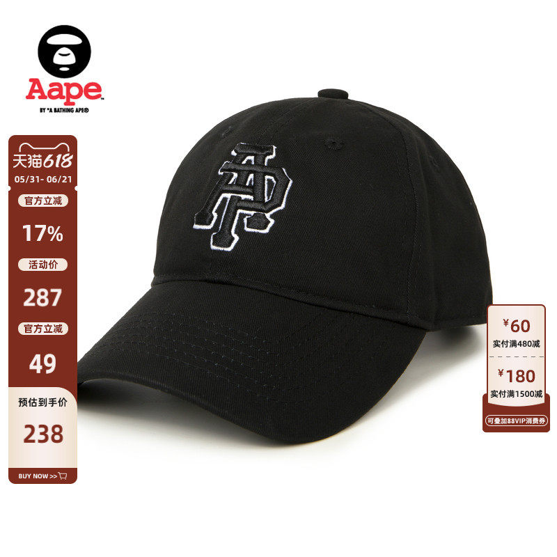Aape旗舰店配饰猿人字母刺绣休闲潮流美式鸭舌帽棒球帽5228XXL