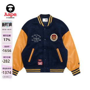 复古撞色棒球外套7759XXP 校园猿人徽章美式 Aape旗舰店女装 春季