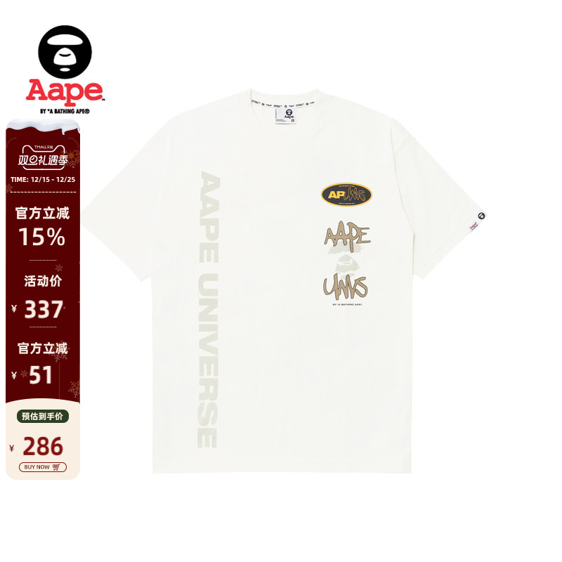 Aape旗舰店男装秋季猿人字母图案印花街头嘻哈潮流短袖T恤1385XXL