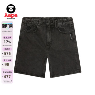 Aape旗舰店男装 B668XXO 春夏水洗做旧复古潮流休闲牛仔短裤