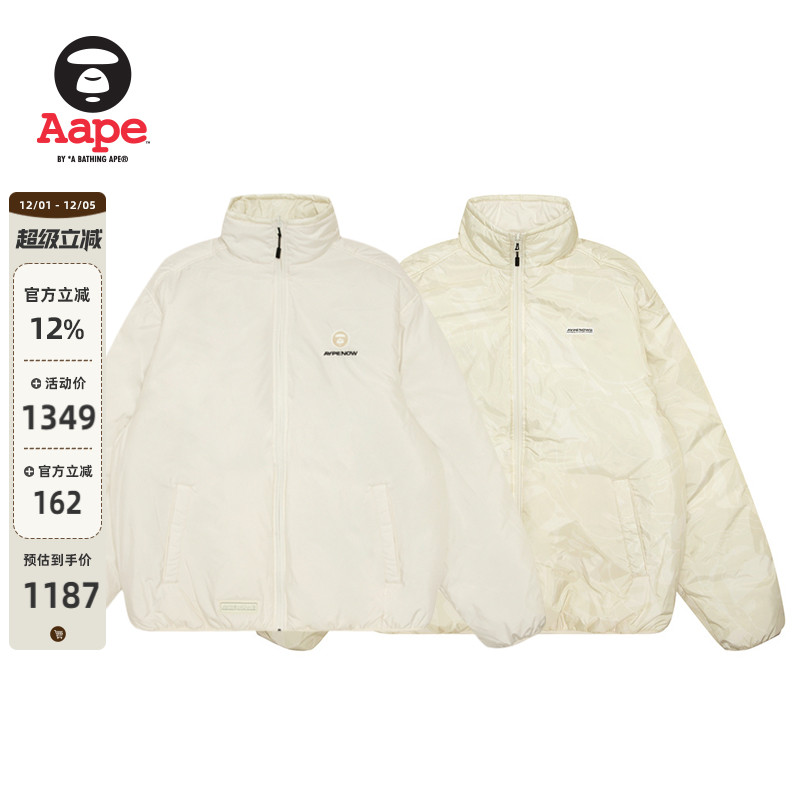 Aape迷彩休闲宽松潮流夹克外套