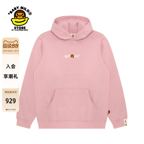 BABYMILOSTORE薄绒卫衣