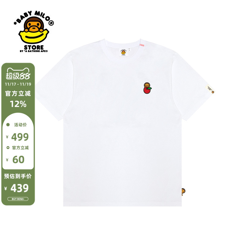 BABYMILOSTORE字母短袖T恤