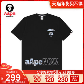 Aape男装春夏迷彩猿颜字母图案印花短袖T恤0701XXG