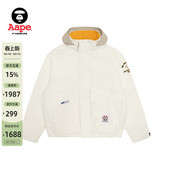 Aape旗舰店男装 可拆卸帽猿人徽章简约潮流夹克外套7744XXP 春季